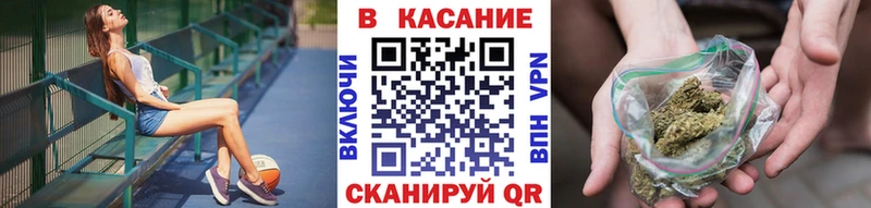 Наркота Курск Cocaine  МЕТАМФЕТАМИН  Кетамин  ГАШ  Каннабис  Альфа ПВП  Псилоцибиновые грибы  Меф мяу мяу 
