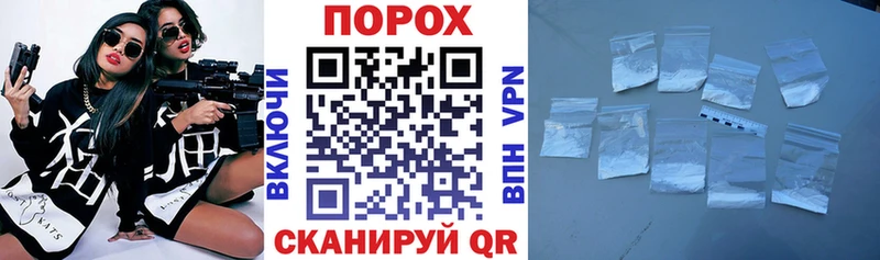 Amphetamine Розовый  Курск 