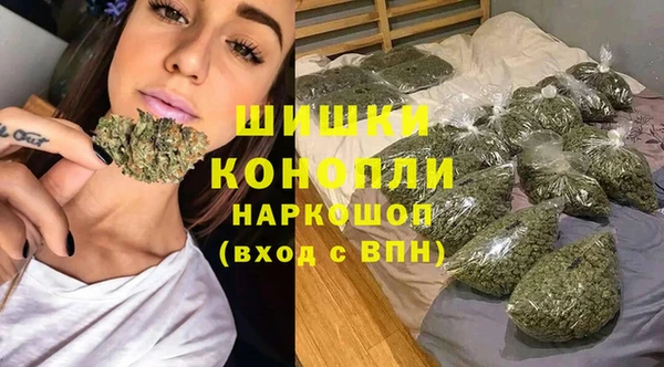 кокаин колумбия Покров