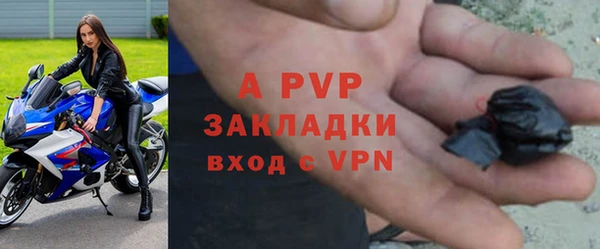 кокаин колумбия Покров