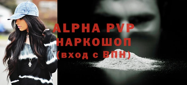 кокаин колумбия Покров
