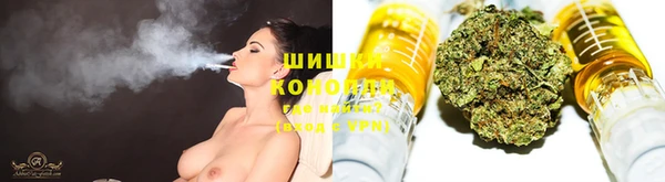 кокаин колумбия Покров