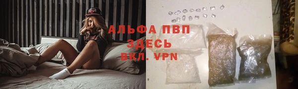 кокаин колумбия Покров