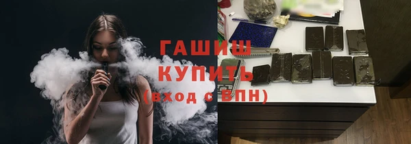 MESCALINE Покачи