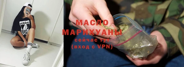 кокаин колумбия Покров