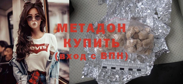 MESCALINE Покачи