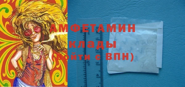 MESCALINE Покачи