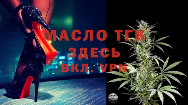 MESCALINE Покачи