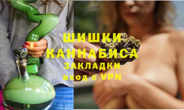 кокаин колумбия Покров