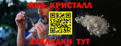 героин Аша