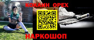 гашик Баксан