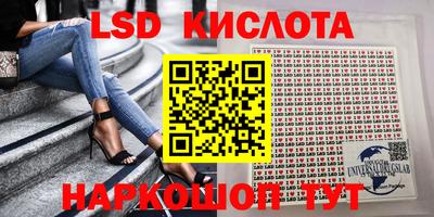 гашик Баксан