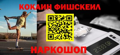 гашик Баксан