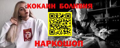 гашик Баксан