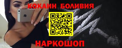 героин Аша