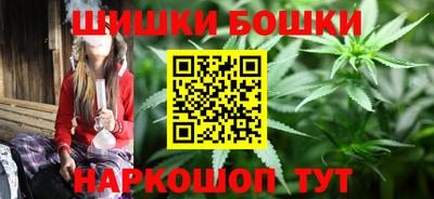 трава Ачхой-Мартан