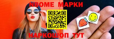 гашик Баксан