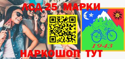 гашик Баксан