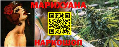 трава Ачхой-Мартан