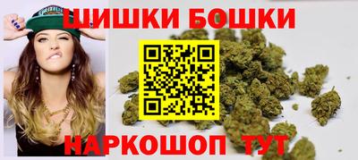 героин Аша