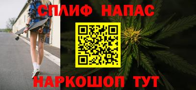 героин Аша