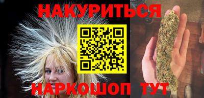героин Аша