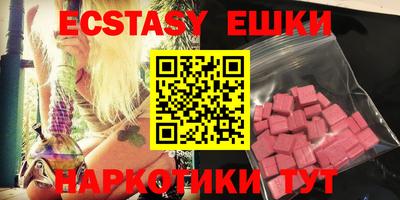 гашик Баксан