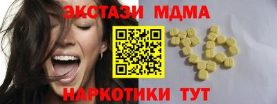героин Аша