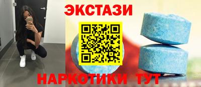 героин Аша