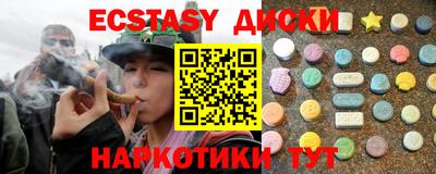 героин Аша