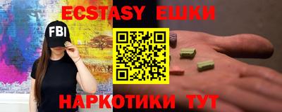 гашик Баксан