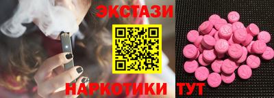 гашик Баксан