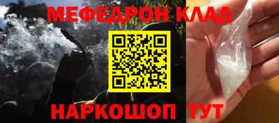 героин Аша
