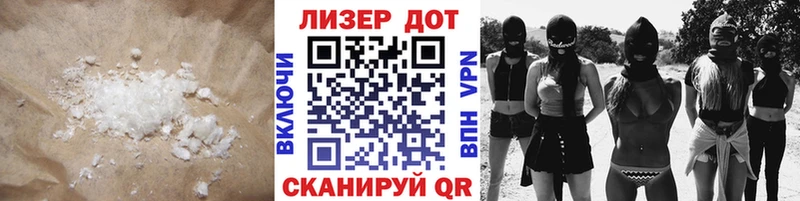 мориарти официальный сайт  Курск  LSD-25 экстази ecstasy 