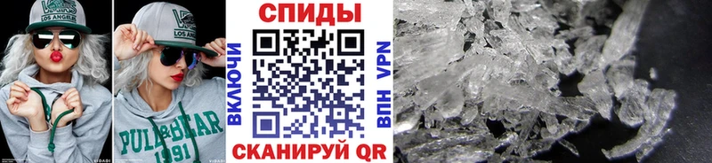 ОМГ ОМГ tor  Курск  МЕТАМФЕТАМИН витя  хочу наркоту 