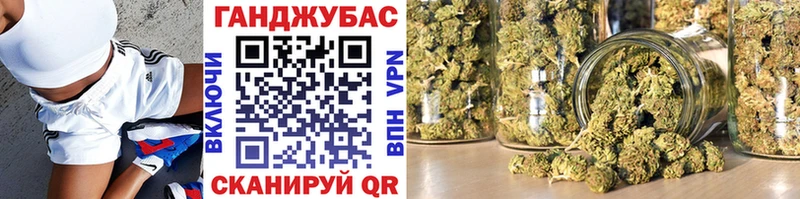 хочу наркоту  Курск  kraken ONION  Бошки Шишки индика 